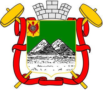 Герб города Курган